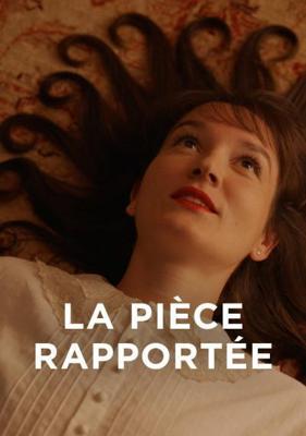 Новый член семьи / La pièce rapportée, Старомодный () смотреть онлайн бесплатно в отличном качестве