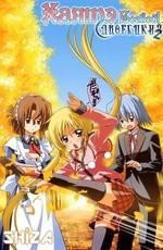 Хаятэ, боевой дворецкий / Hayate no Gotoku (2009) смотреть онлайн бесплатно в отличном качестве