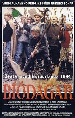 Дни кино / Bíódagar () смотреть онлайн бесплатно в отличном качестве