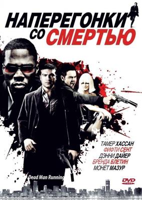 Клуб Микки Мауса: Летние каникулы / Mickey's Great Outdoors () смотреть онлайн бесплатно в отличном качестве