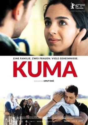 Вторая жена / Kuma () смотреть онлайн бесплатно в отличном качестве