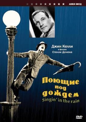 Эдан. Эволюция / Aedan. Evolution () смотреть онлайн бесплатно в отличном качестве