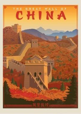 Как возводили Великую Китайскую стену / The Great Wall () смотреть онлайн бесплатно в отличном качестве