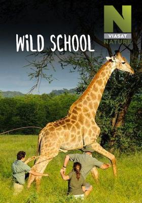 Дикая школа / Wild School () смотреть онлайн бесплатно в отличном качестве