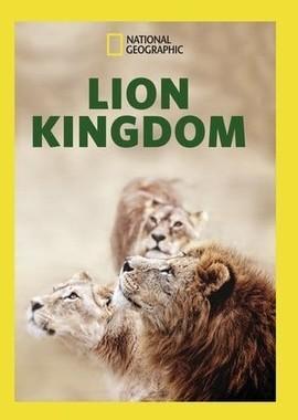 Львиное царство / Lion Kingdom (2017) смотреть онлайн бесплатно в отличном качестве