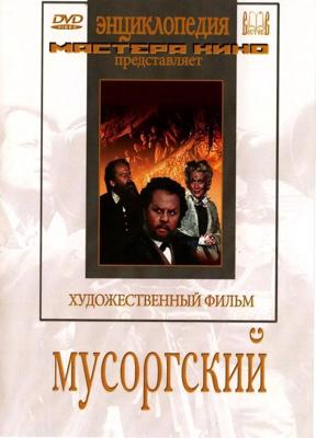 Волшебный халат / Sehirli xalat () смотреть онлайн бесплатно в отличном качестве