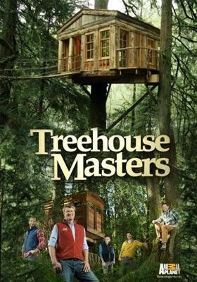 Дома на деревьях / Treehouse Masters () смотреть онлайн бесплатно в отличном качестве