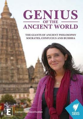 Гении древнего мира / Genius Ancient World () смотреть онлайн бесплатно в отличном качестве