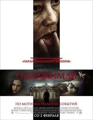 Эд Стаффорд: Голое выживание / Ed Stafford: Naked and Marooned () смотреть онлайн бесплатно в отличном качестве