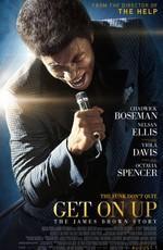 Джеймс Браун: Путь Наверх: дополнительные материалы / Get on Up: Bonuces () смотреть онлайн бесплатно в отличном качестве