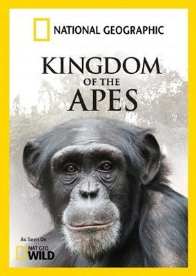 Королевство обезьян: Брат на брата / Wild Kingdom Of The Apes () смотреть онлайн бесплатно в отличном качестве