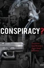 Заговор против Дианы / The Diana conspiracy () смотреть онлайн бесплатно в отличном качестве