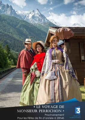 Совершив преступление / Yun Wu Long Zhao De Shan Feng (2018) смотреть онлайн бесплатно в отличном качестве
