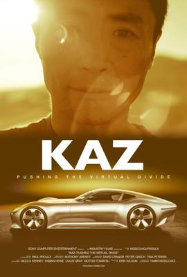 Каз: Преодолевая виртуальный барьер / KAZ: Pushing the virtual divide () смотреть онлайн бесплатно в отличном качестве