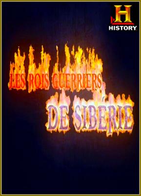 Древние воины Сибири / The Warrior Kings of Siberia () смотреть онлайн бесплатно в отличном качестве