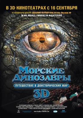 Морские динозавры 3D: Путешествие в доисторический мир / Sea Rex 3D: Journey to a Prehistoric World () смотреть онлайн бесплатно в отличном качестве