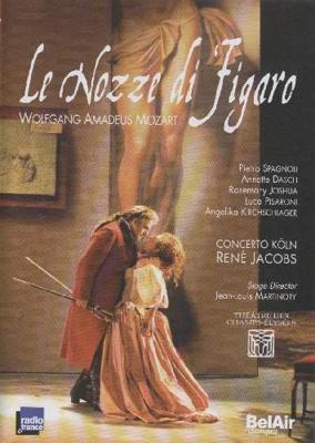 Вольфганг Моцарт - Женитьба Фигаро / Wolfgang Mozart - Le Nozze Di Figaro () смотреть онлайн бесплатно в отличном качестве