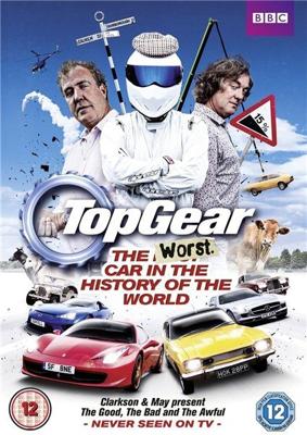 Топ Гир - Худший автомобиль во всемирной истории / Top Gear: The Worst Car in the History of the World () смотреть онлайн бесплатно в отличном качестве