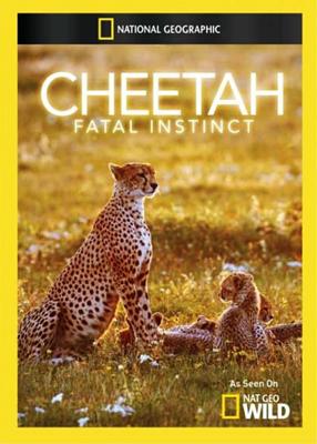Гепард: Фатальный инстинкт / Cheetah: Fatal Instinct () смотреть онлайн бесплатно в отличном качестве
