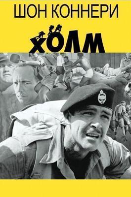 Весенний концерт "Диско Дача" /  () смотреть онлайн бесплатно в отличном качестве