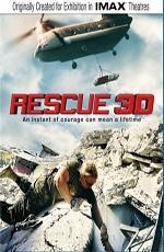 Спасатели / IMAX - Rescue (2011) смотреть онлайн бесплатно в отличном качестве