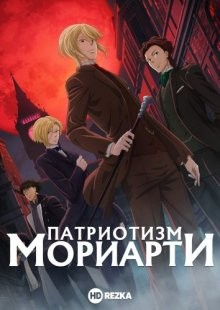 Кайфтаун / Hightown (2020) смотреть онлайн бесплатно в отличном качестве