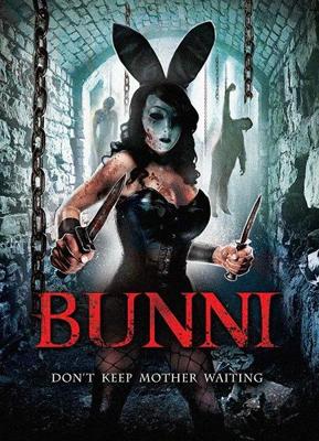 Банни / Bunni () смотреть онлайн бесплатно в отличном качестве