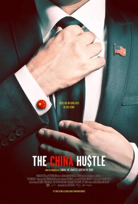 Китайское дело / The China Hustle (2018) смотреть онлайн бесплатно в отличном качестве