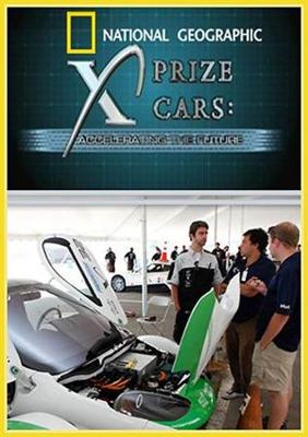 National Geographic: Конкурс автомобилей будущего / X Prize Cars: Accelerating the future () смотреть онлайн бесплатно в отличном качестве