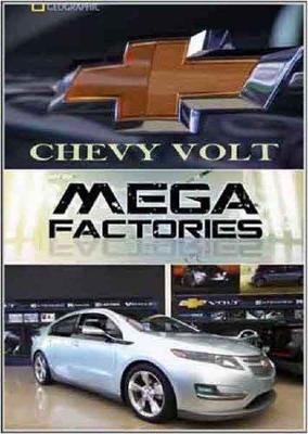 National Geographic: Суперсооружения: Мегазаводы: Электромобиль Chevy Volt / MegaStructures: Megafactories: Chevy Volt () смотреть онлайн бесплатно в отличном качестве