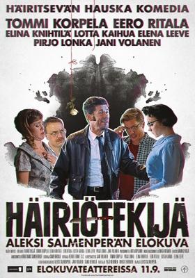 Препятствия / Häiriötekijä () смотреть онлайн бесплатно в отличном качестве