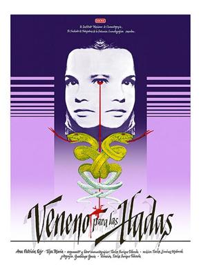 Яд для фей / Veneno para las hadas () смотреть онлайн бесплатно в отличном качестве