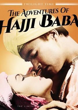 Приключения Хаджи Бабы / The Adventures of Hajji Baba () смотреть онлайн бесплатно в отличном качестве