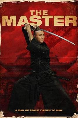 Мастер / The Master () смотреть онлайн бесплатно в отличном качестве