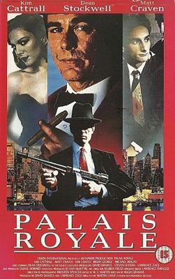 Пале Рояль / Palais Royale () смотреть онлайн бесплатно в отличном качестве