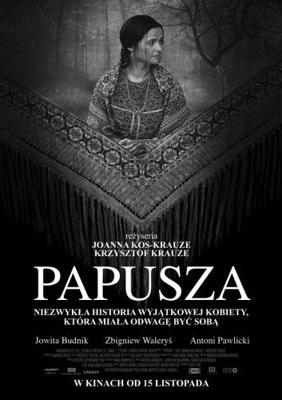 Папуша / Papusza () смотреть онлайн бесплатно в отличном качестве