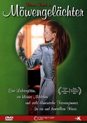 Смех чайки / Mávahlátur (2001) смотреть онлайн бесплатно в отличном качестве
