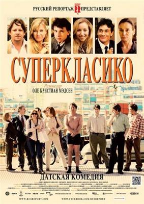 Суперкласико / SuperClasico (2011) смотреть онлайн бесплатно в отличном качестве