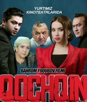 Канадская граница / Qochqin () смотреть онлайн бесплатно в отличном качестве
