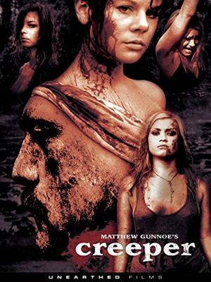 Извращенец Джерри / Creeper () смотреть онлайн бесплатно в отличном качестве