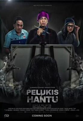 Художник призраков / Pelukis Hantu (2020) смотреть онлайн бесплатно в отличном качестве