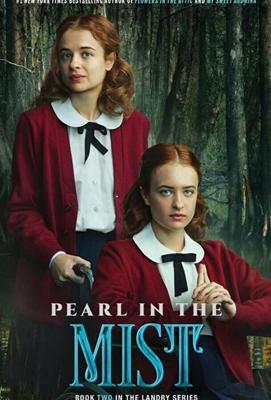 Семейство Лэндри: Свет в ночи / V.C. Andrews' Pearl in the Mist (2021) смотреть онлайн бесплатно в отличном качестве
