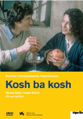 Кош ба кош / Kosh ba kosh () смотреть онлайн бесплатно в отличном качестве