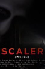 Тёмный дух / Scaler, Dark Spirit (2017) смотреть онлайн бесплатно в отличном качестве