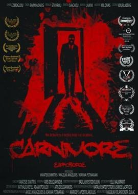 Плотоядный / Carnivore () смотреть онлайн бесплатно в отличном качестве