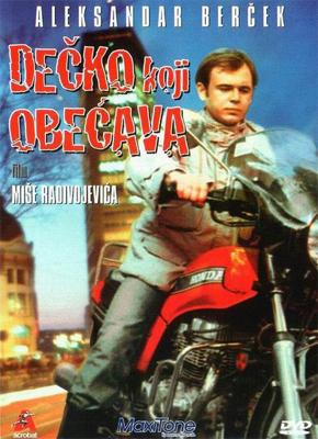 Многообещающий парень / Decko koji obecava () смотреть онлайн бесплатно в отличном качестве