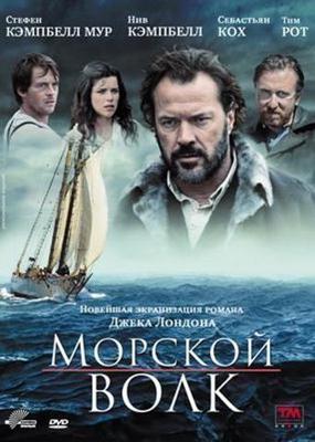 Чужой против Хищника: Искупление / AVP Redemption () смотреть онлайн бесплатно в отличном качестве