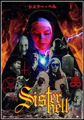 Сестра Ада / Sister Hell () смотреть онлайн бесплатно в отличном качестве