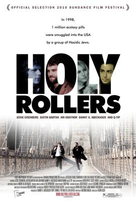 Святые роллеры / Holy Rollers () смотреть онлайн бесплатно в отличном качестве