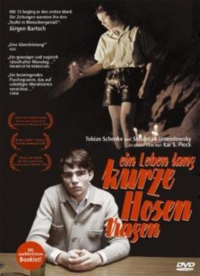 Расцвет мисс Джин Броди / The Prime of Miss Jean Brodie () смотреть онлайн бесплатно в отличном качестве